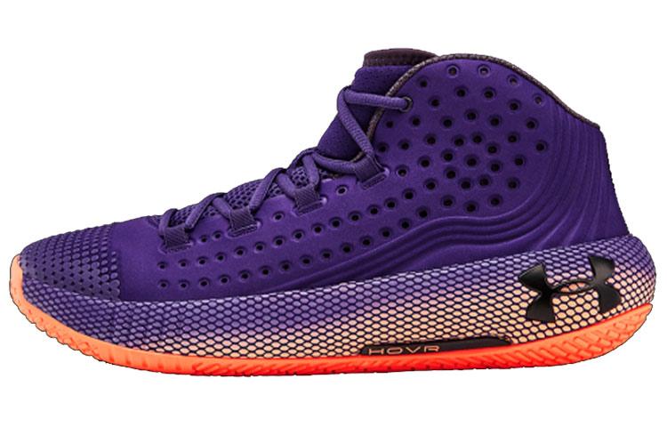 Under Armour Hovr Havoc 2 'Purple Orange'