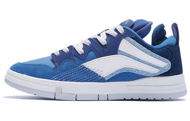 LiNing Wei Wu PRO Slip Resistant Shock Absorbers With Abrasion Resistant Properties Low Top Skateboard Shoes Men's Blue