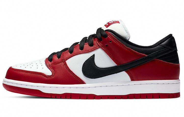 Nike Sb Dunk Low Pro J Pack Chicago