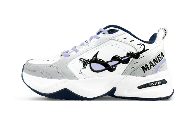 Nike Air Monarch 4 Chunky Sneakers Unisex Low-Top Black/Purple