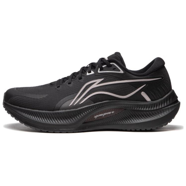 LINING Yueying 4 Running Shoes Men's Low Top Black