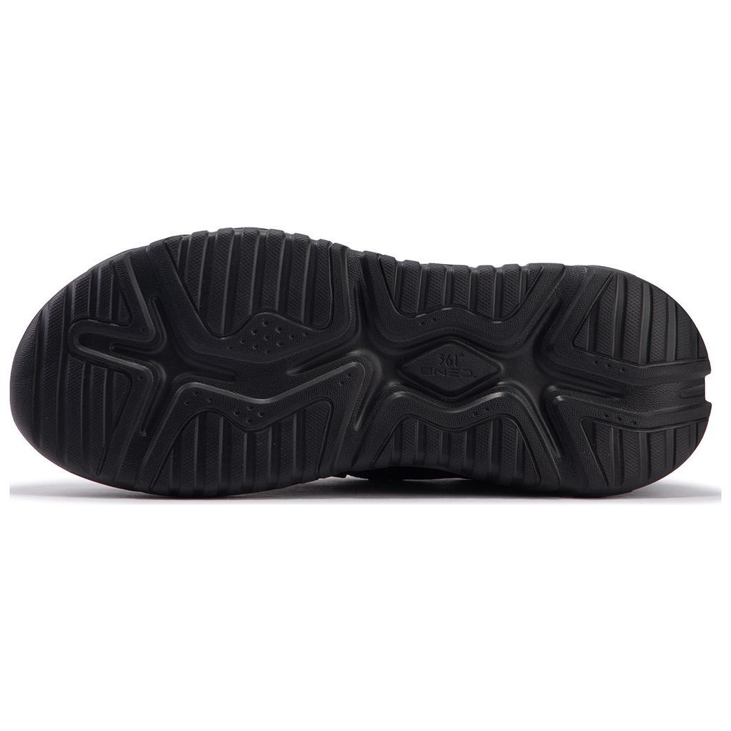 361° Abrasion-Resistant Low-Top Chunky Sneakers Men's Black