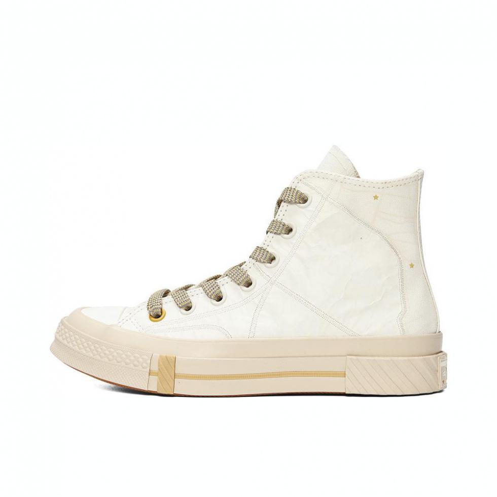 Converse Anti-Slip Wear-Resistant High-Top Canvas Shoes Unisex Brown