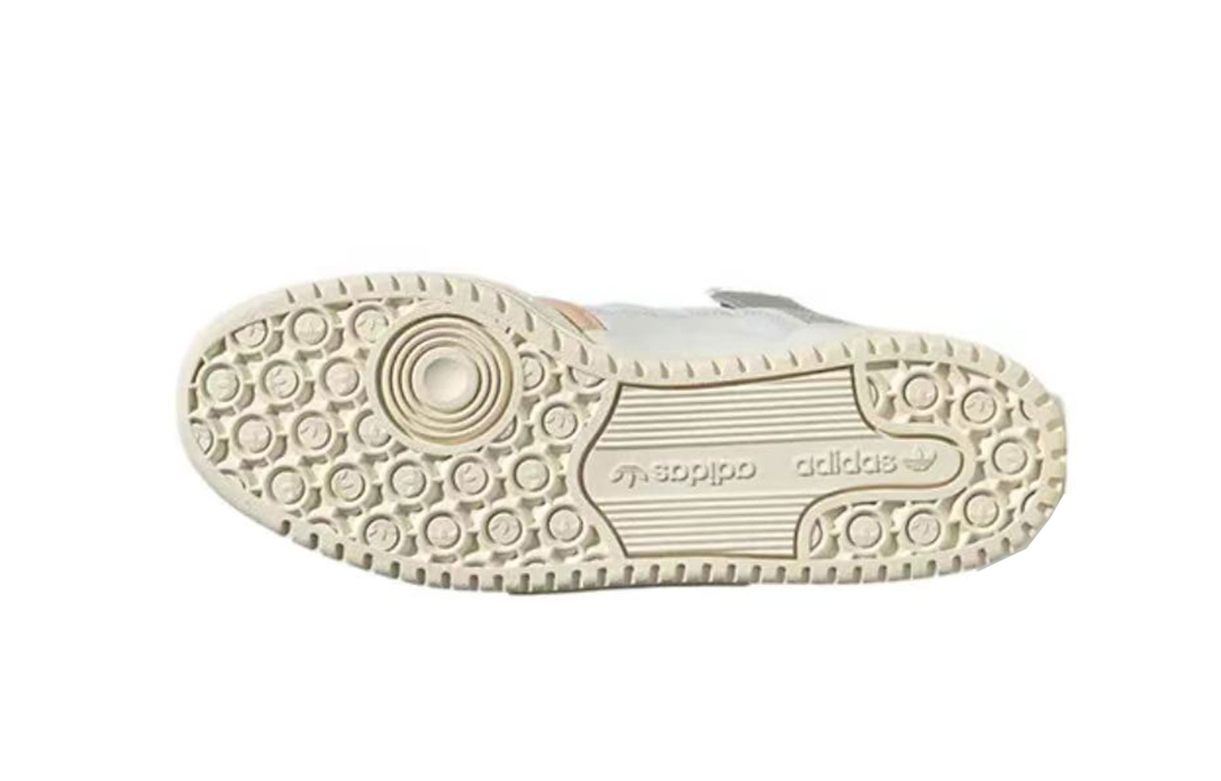 Adidas Originals FORUM Skateboard Shoes Unisex Low top Pink/Beige купить в интернет-магазине Yoocart с быстрой доставкой по России.