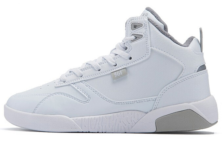 361° Thermal Cushioning Abrasion Resistant High Top Skateboard Shoes Women's White Gray