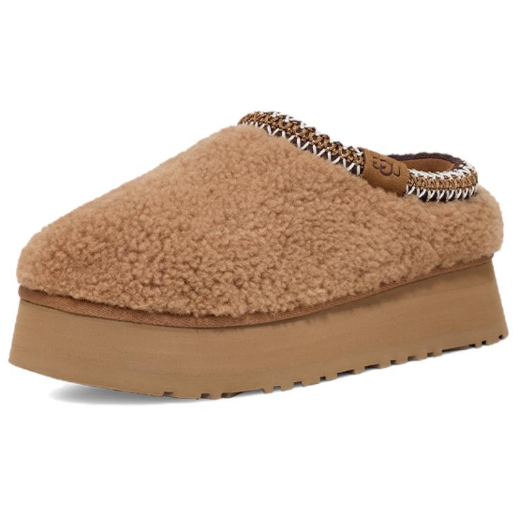 UGG Tazz Slipper Maxi Curly Chestnut Women's