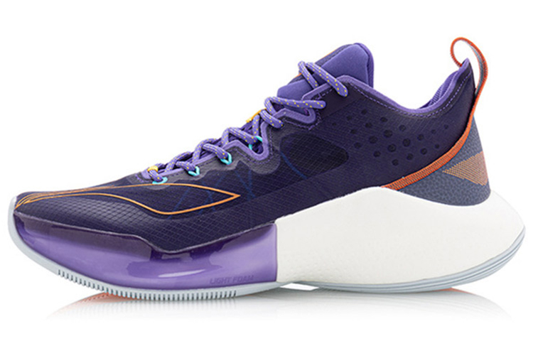 LINING Sound 8 Low Basketball Shoes Men Low Top Purple