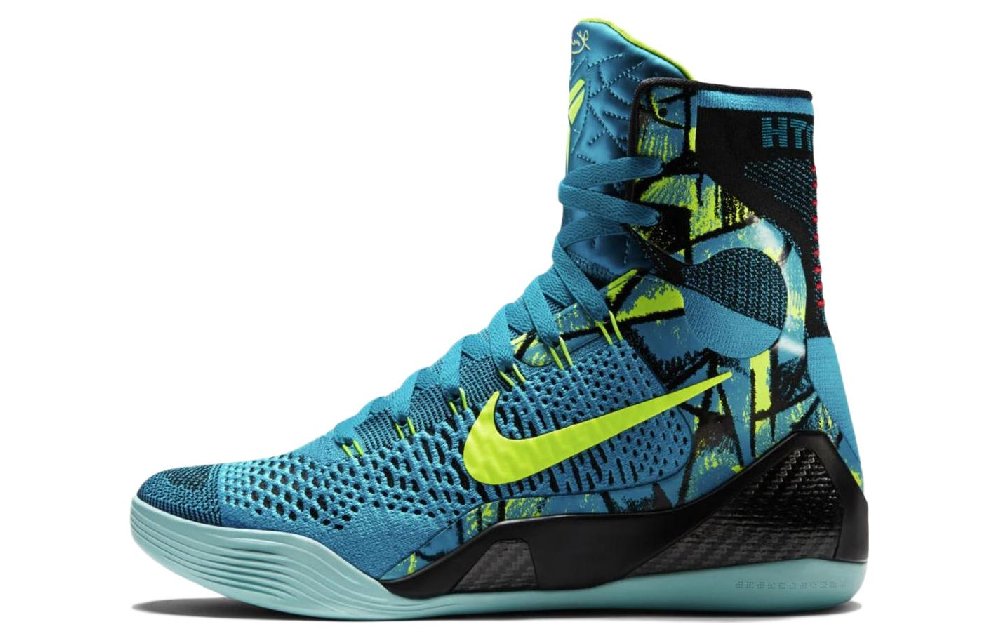 Nike Kobe 9 Elite 'Perspective'