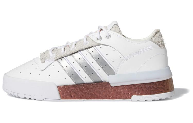 Adidas Rivalry Rm 'White Silver Red'