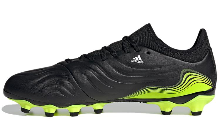 Adidas Copa Sense.3 Mg 'Black White'