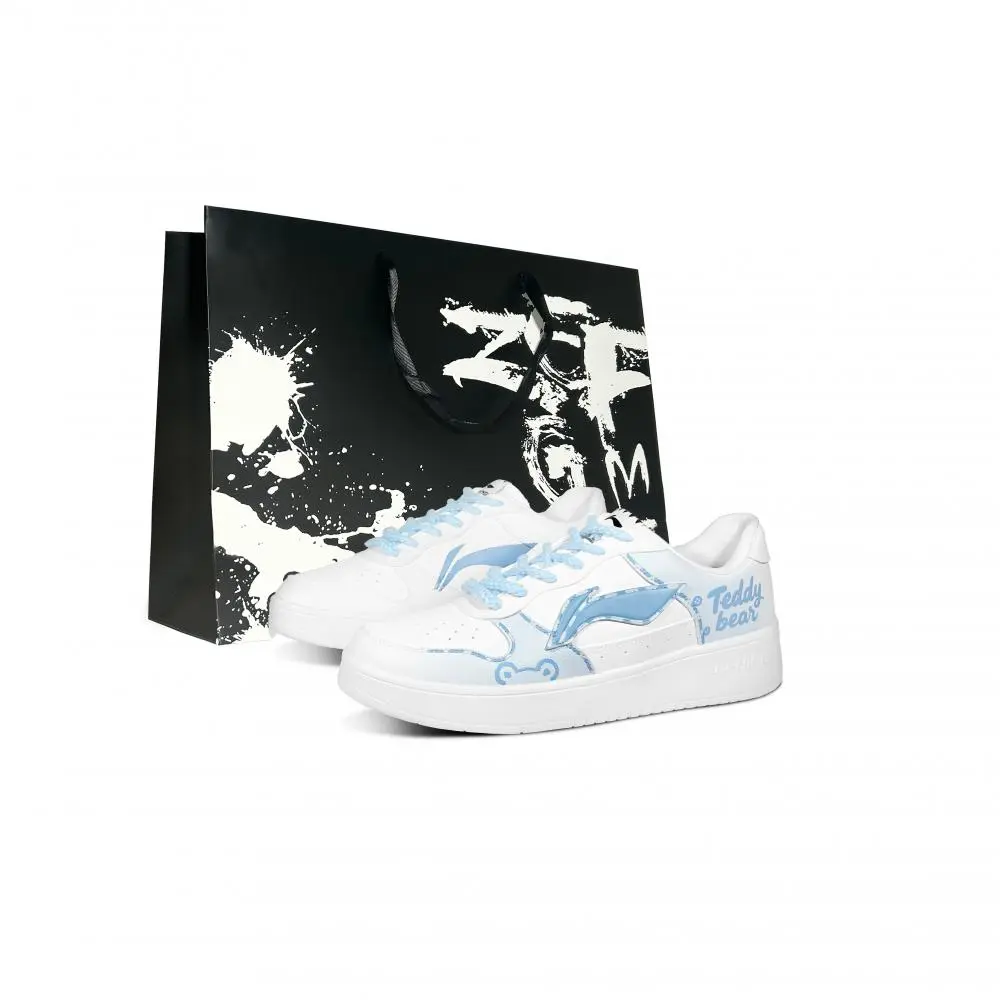 LiNing Pontoon Boats Anti Slip And Wear Resistant Height Increasing Low top Skateboard Shoes Men's Blue White