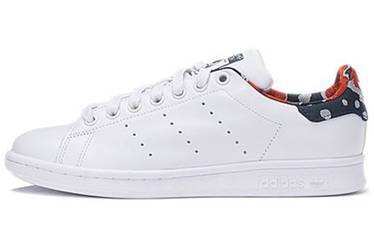 Stan Smith Women's Adidas Originals 'White Floral'
