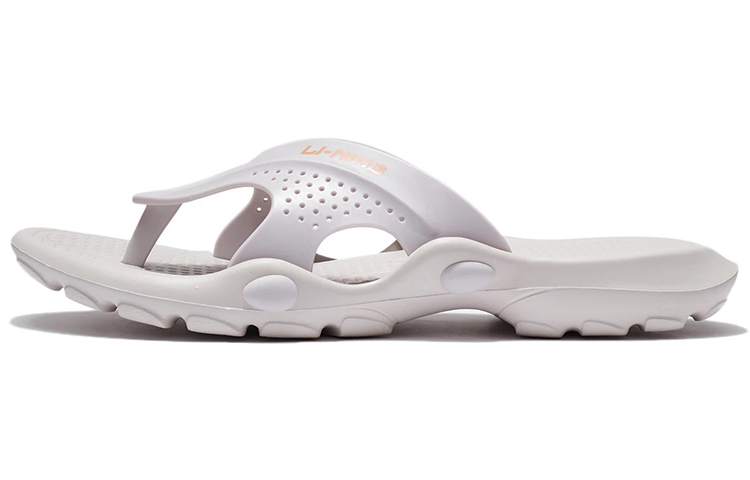 LiNing EVA Slide Slippers Men's White Sand Gray