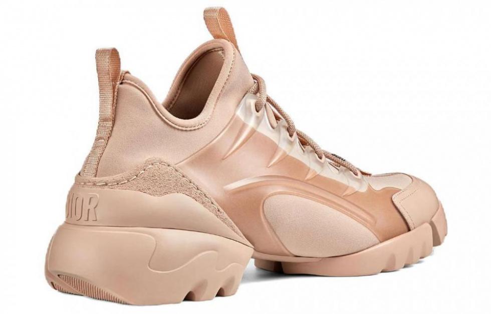 DIOR D Connect Nude Women's купить в интернет-магазине Yoocart с быстрой доставкой по России.