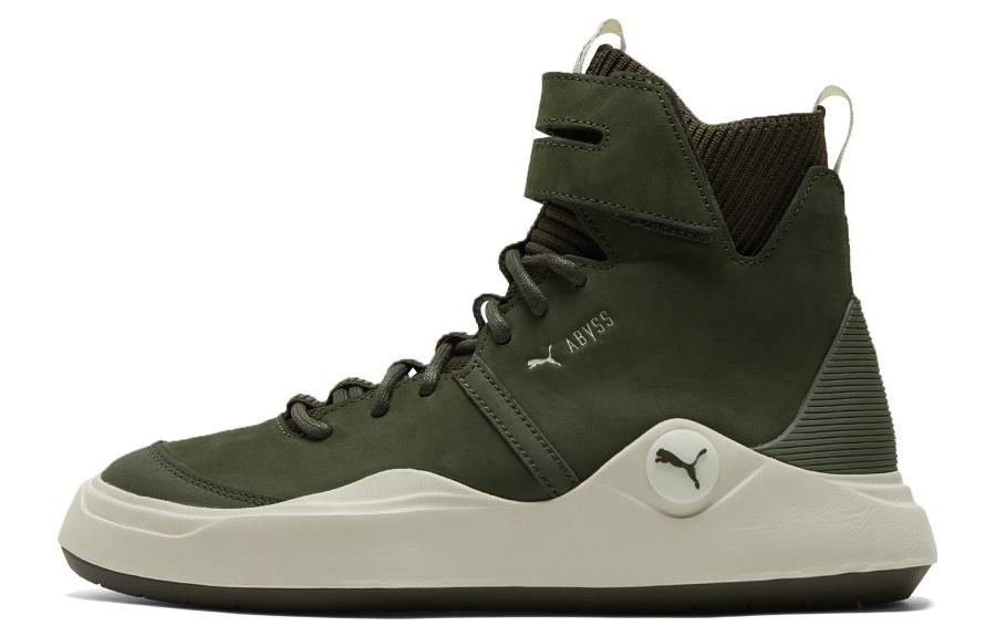 PUMA Abyss Solstice 'Dark Green'