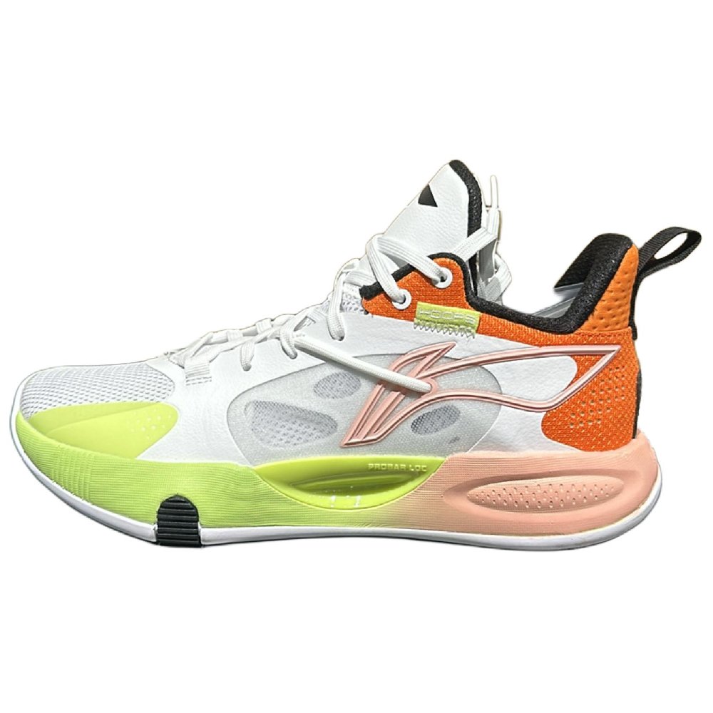 LiNing Cushioning Anti-Slip And Wear-Resistant Low-Top Basketball Shoes Men's White Orange Green