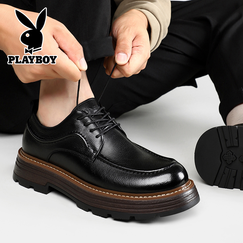 Playboy Playboy Casual Shoes Men's