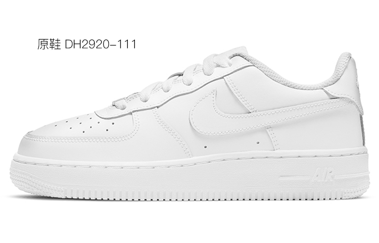 Nike Air Force 1 Air Force 1 Coverage Warm Low-Top Skateboard Shoes GS White купить в интернет-магазине Yoocart с быстрой доставкой по России.