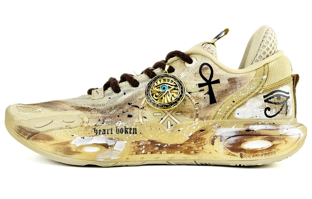 LiNing All City 12 Sui Xin God's Eye Cushioning Rebound Low-Top Basketball Shoes Men's Umber