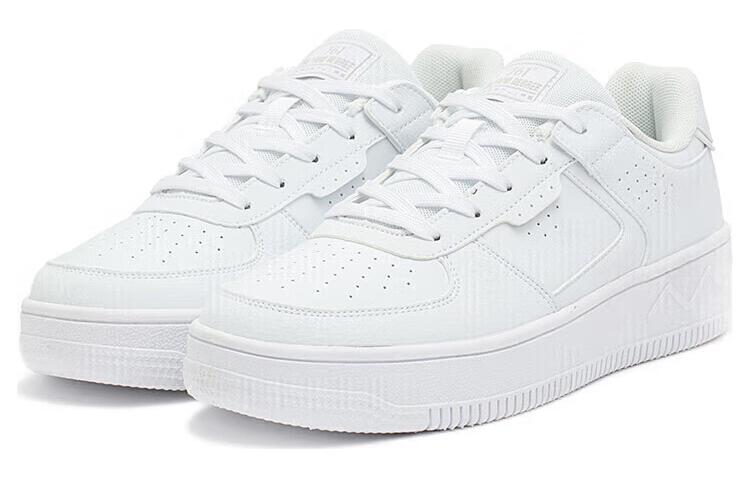 361° Anti-Slip Wear-Resistant Low-Top Skateboard Shoes Women's White