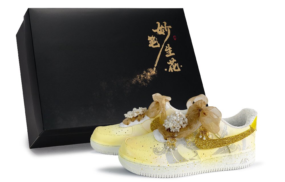 Nike Air Force 1 Skateboard Shoes Unisex Low Top Gold/Yellow