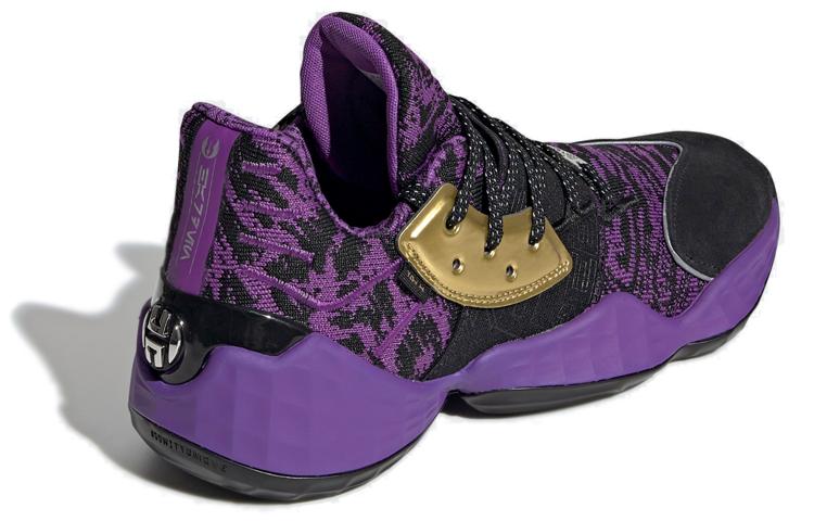 Adidas Harden Vol. 4 Star Wars купить в интернет-магазине Yoocart с быстрой доставкой по России.