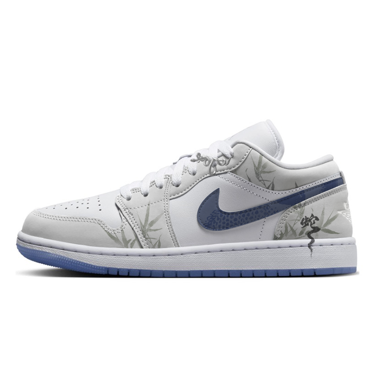 Jordan Air Jordan 1 Vintage Basketball Shoes Women's Low Top White/Gray