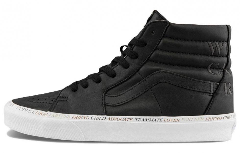Vans Sk8 Hi Divine Energy