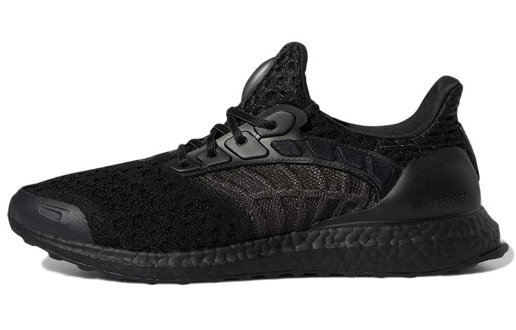 Adidas Ultra Boost Climacool 2 Dna Flow Pack Black