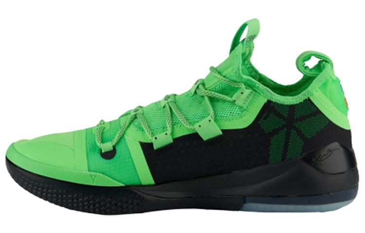 Nike Kobe Ad Exodus Green Strike