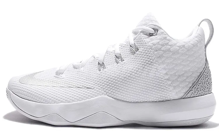 Nike Ambassador Ix 'White Silver'