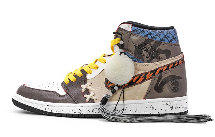 Jordan Air Jordan 1 Retro High OG High-Top Vintage Basketball Shoes Unisex Orange Brown