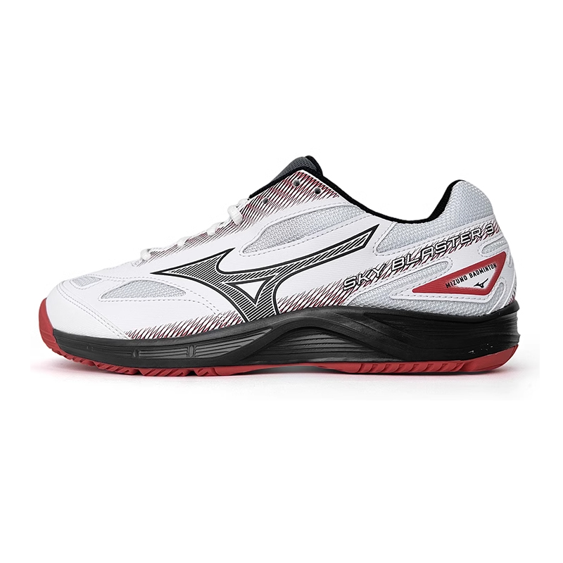 Mizuno Sky Blaster 3 Wide 'White Black Cayenne'