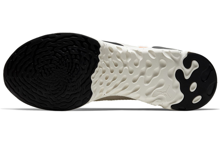 Air Jordan React Havoc 'Light Bone Coral' купить в интернет-магазине Yoocart с быстрой доставкой по России.