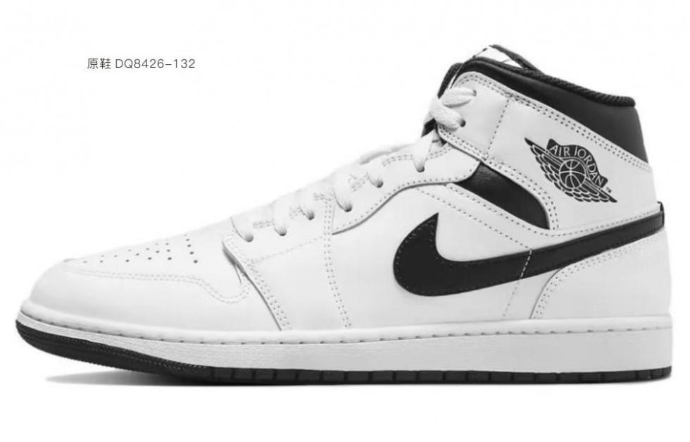 Jordan Air Jordan 1 Trendy Versatile Mid Top Vintage Basketball Shoes Men's Blue Pink Gray купить в интернет-магазине Yoocart с быстрой доставкой по России.