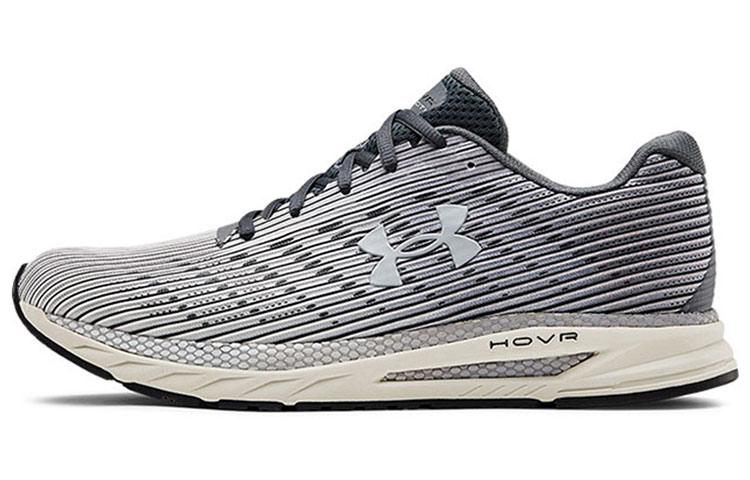 Under Armour Hovr Velociti 2 'Grey'