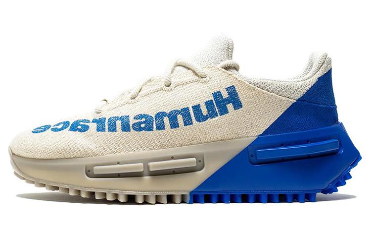 Adidas Nmd S1 Pharrell Humanrace Mahbs Oatmeal