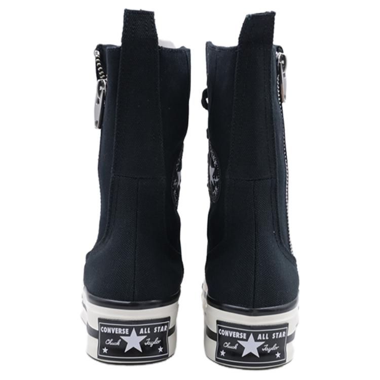 Converse Chuck 70 Plus X Hi Sneakers купить в интернет-магазине Yoocart с быстрой доставкой по России.