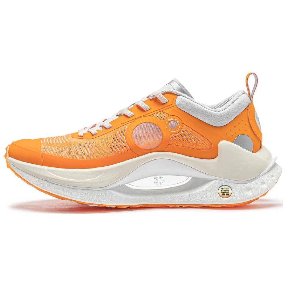 LiNing Jueying CRC Non-slip Lightweight Low-Top Casual Running Shoes Men's Calendula