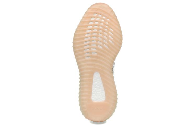Adidas Yeezy Boost 350 V2 'Lundmark Non Reflective' купить в интернет-магазине Yoocart с быстрой доставкой по России.