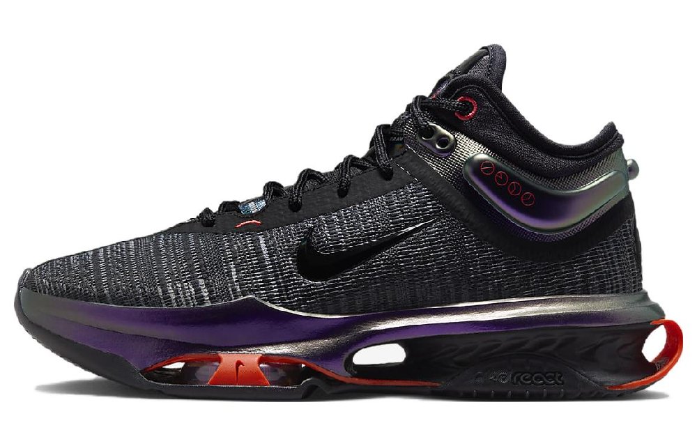 Nike Air Zoom GT Jump 2 EP "Greater Than Ever"