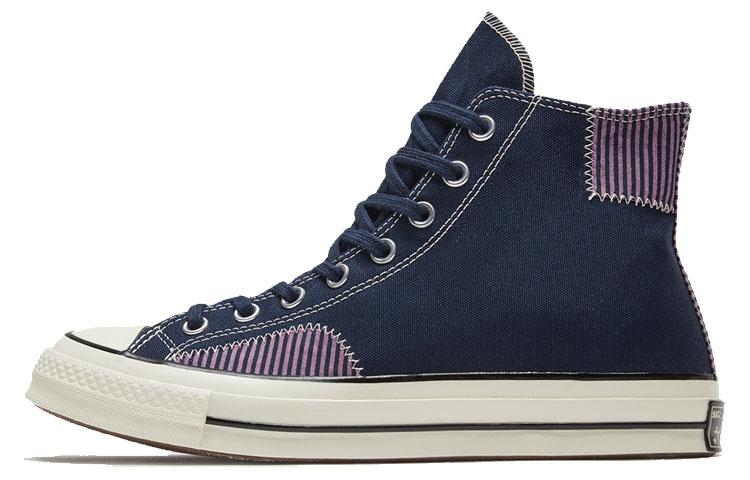 Кроссовки Converse Canvas High Top Unisex