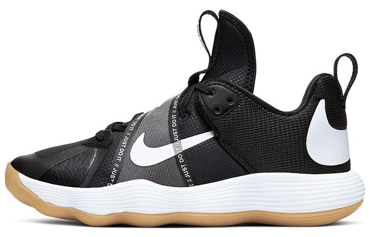 Nike React Hyperset Black Gum Light Brown Women's