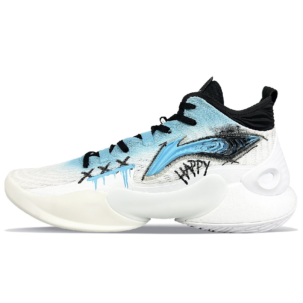 LiNing YuShuai 18 Anti Slip Wear Resistant Mid Top Basketball Shoes Men's White Blue