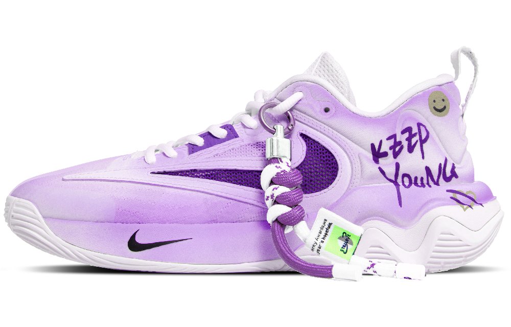 Nike Giannis Immortality Abrasion Resistant Low Top Basketball Shoes Men's White Purple