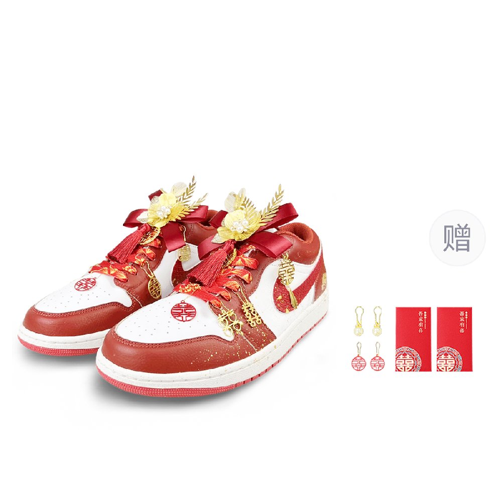 Jordan Air Jordan 1 Cushioning Anti-Slip And Wear-Resistant Low-Top Vintage Basketball Shoes Men's Sand Dune Red