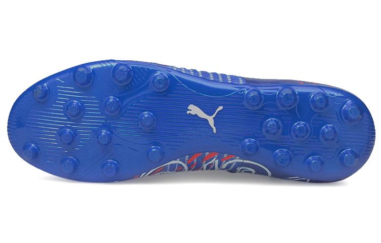 Puma Future Z 12 MG Blue купить в интернет-магазине Yoocart с быстрой доставкой по России.