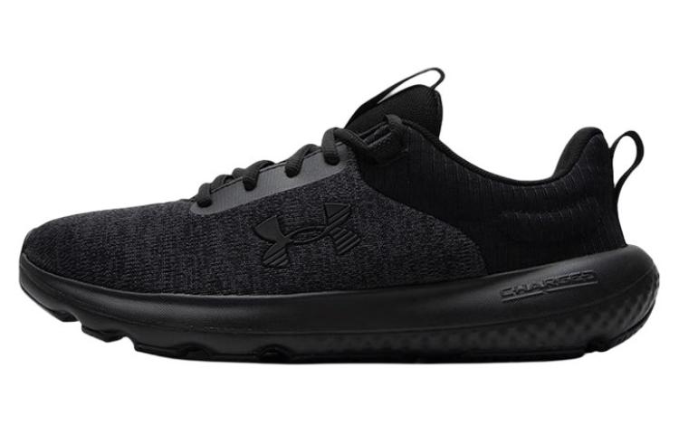 Under Armour Charged Revitalize 'Triple Black'