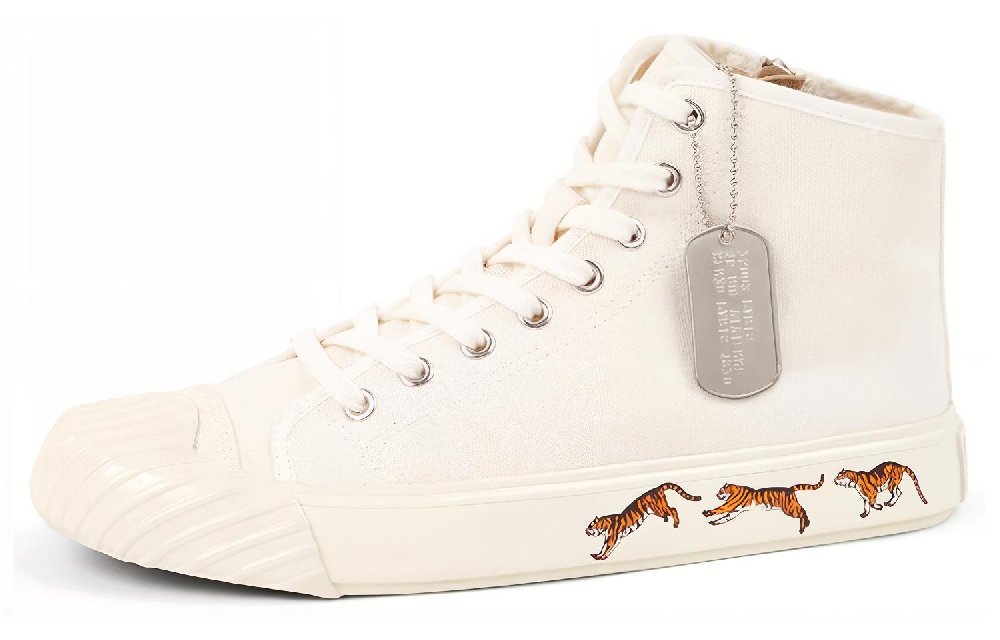 KENZO Tiger-print Lace-up Sneakers