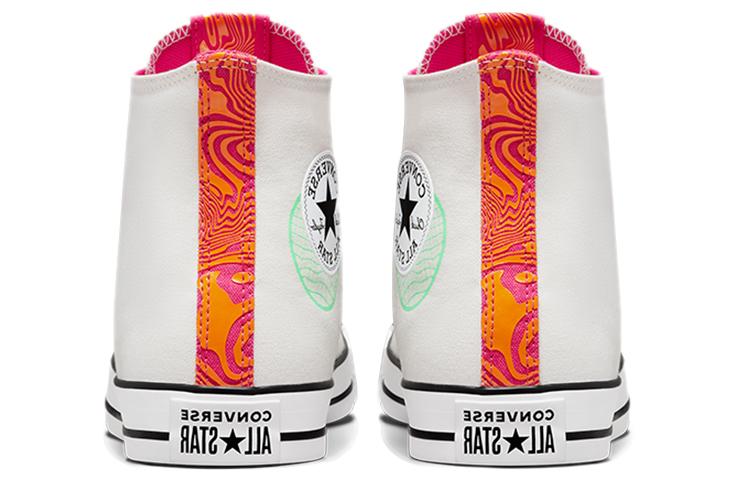 Converse Chuck Taylor All Star Hi See Beyond White купить в интернет-магазине Yoocart с быстрой доставкой по России.